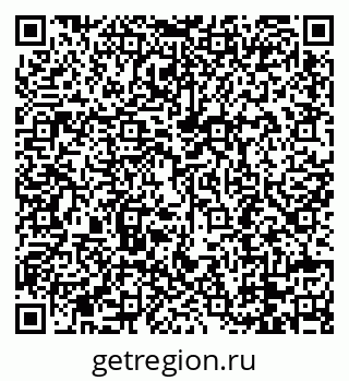 79088794243