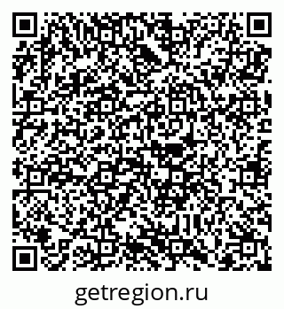 79088794245