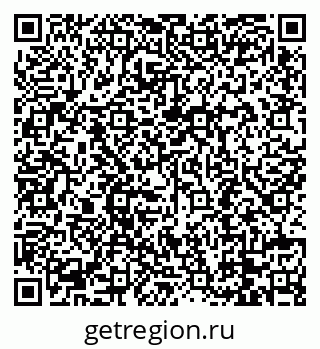 79088794247