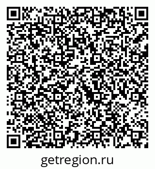79088794248