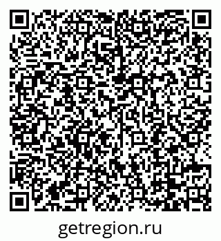 79088794254