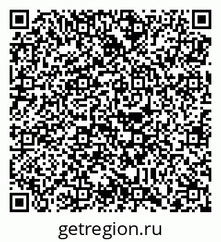 79088794256
