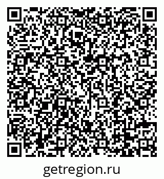 79088794259
