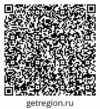 79088794262