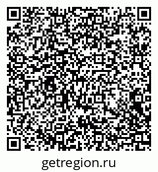 79088794283