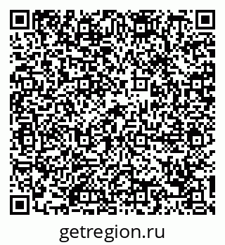 79088794284