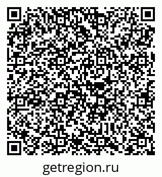 79088794297