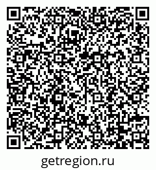 79088794300