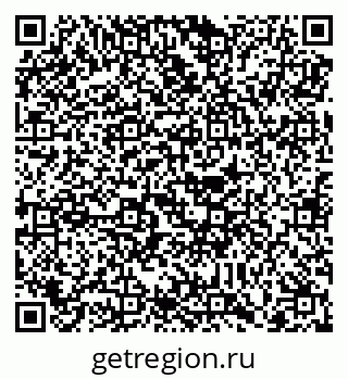 79088794311