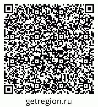 79088794320