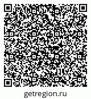 79088794330