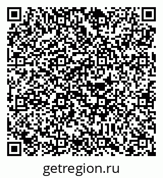 79088794339