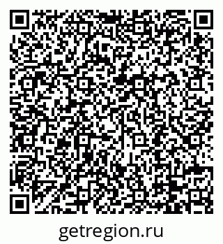 79088794369