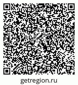 79088794370