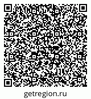 79088794372