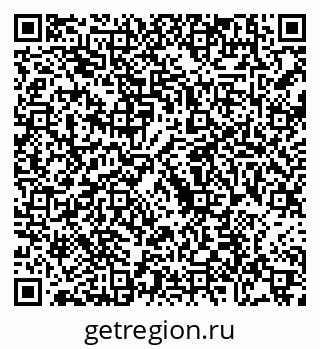 79088794384