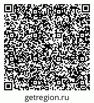 79088794385