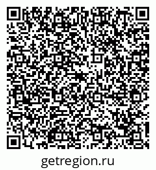 79088794389