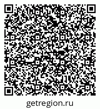 79088794390