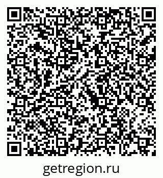79088794398