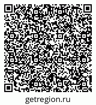 79088794412