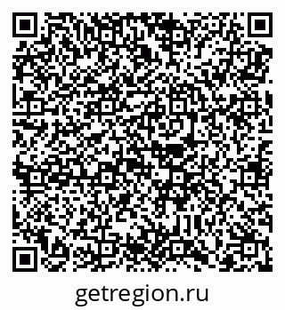 79088794420