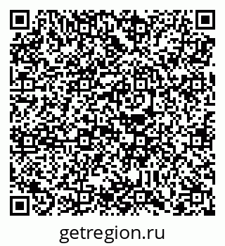 79088794425