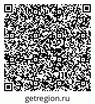 79088794432