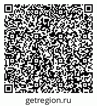 79088794433