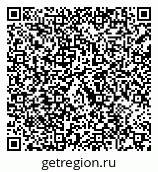 79088794450