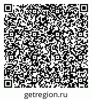79088794470