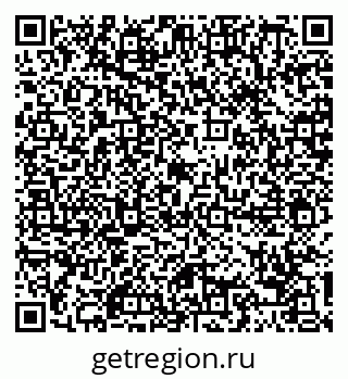 79088794481
