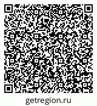 79088794483