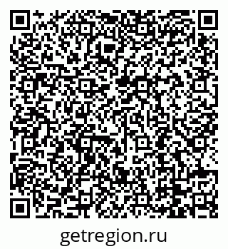 79088794484