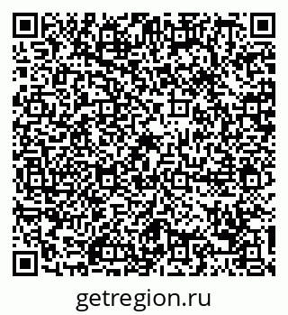 79088794485