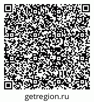 79088794490