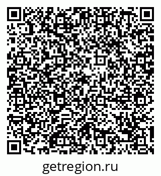 79088794500