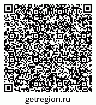 79088794512