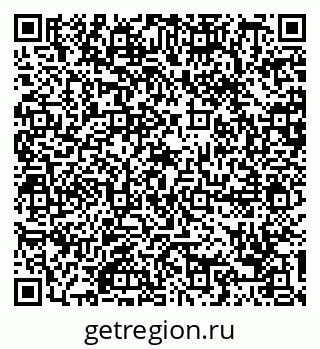 79088794514