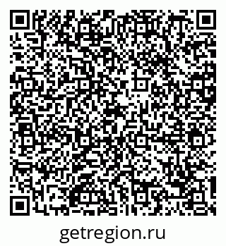 79088794525