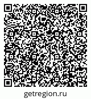 79088794532
