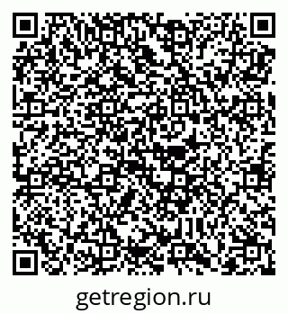 79088794534