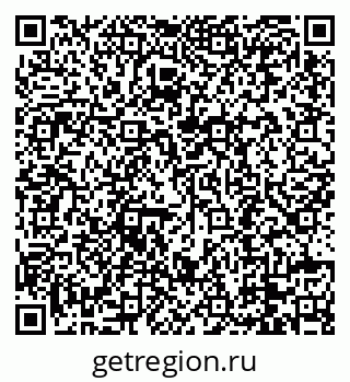 79088794538