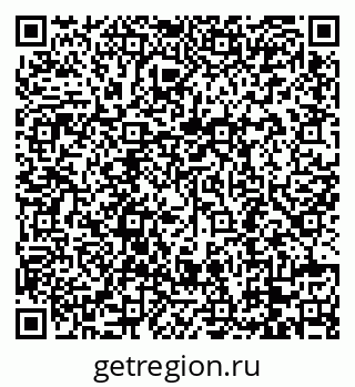 79088794540