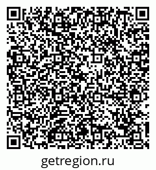 79088794543