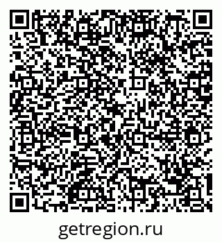 79088794559
