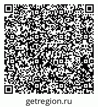 79088794570