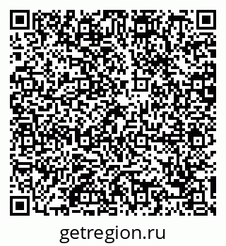 79088794574