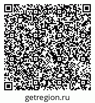 79088794610