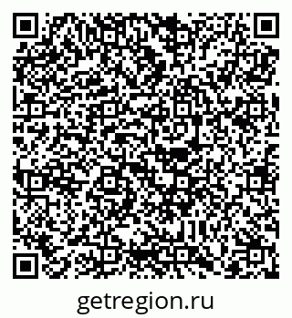 79088794611